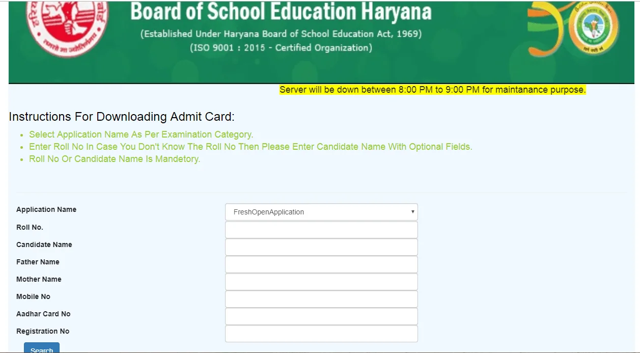 HBSE 12th Admit Card 2023 Haryana Board 12th Admit Card 2023